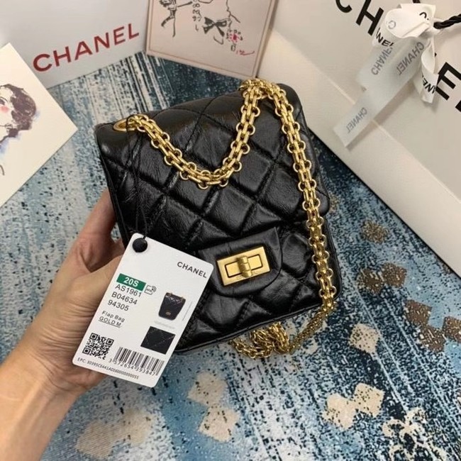 Chanel Small 2.55 Flap Bag AS1961 black