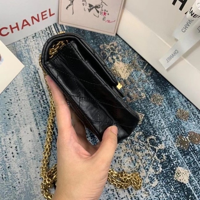 Chanel Small 2.55 Flap Bag AS1961 black