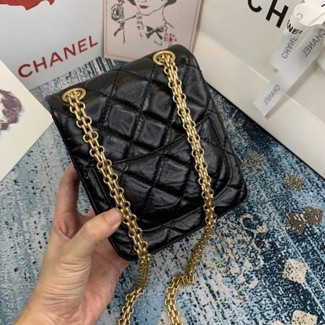 Chanel Small 2.55 Flap Bag AS1961 black