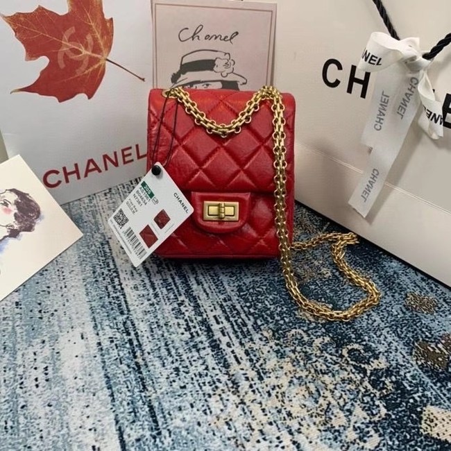 Chanel Small 2.55 Flap Bag AS1961 red