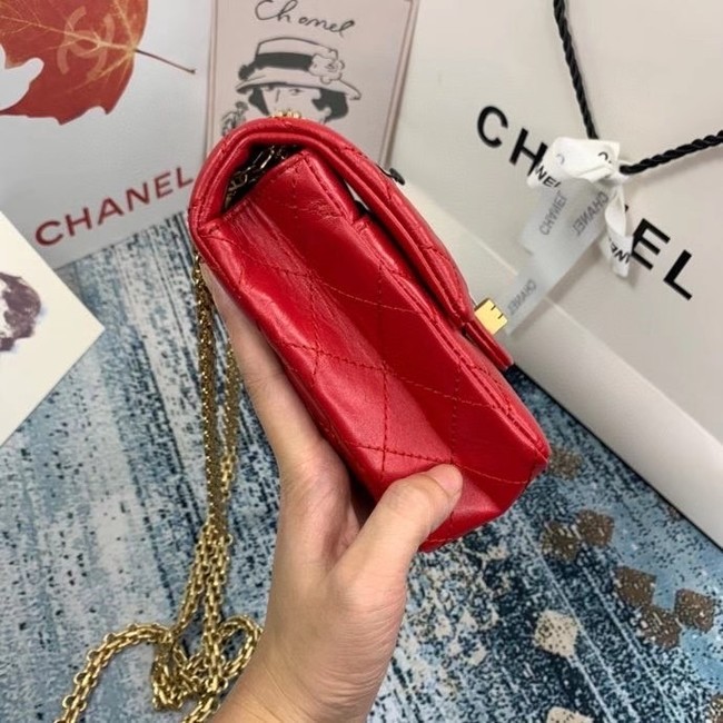 Chanel Small 2.55 Flap Bag AS1961 red