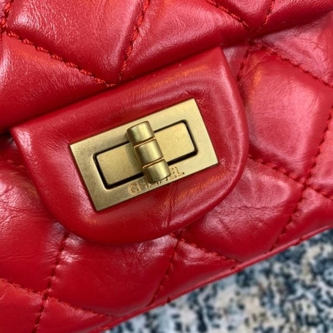 Chanel Small 2.55 Flap Bag AS1961 red