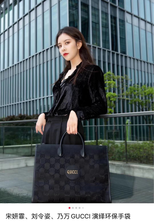 Gucci Off The Grid tote bag 630353 black