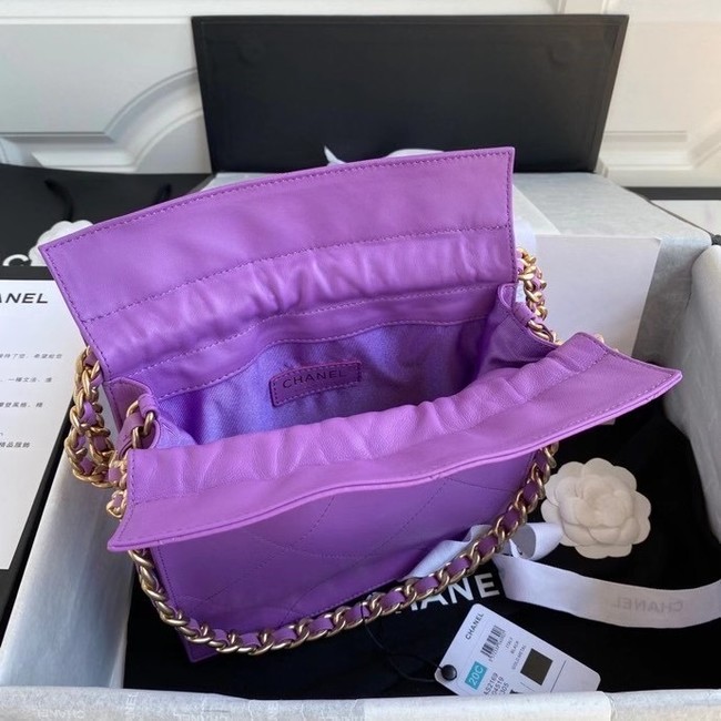 Chanel shopping bag AS2169 purple