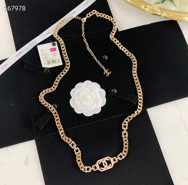 Dior Necklace CE5833