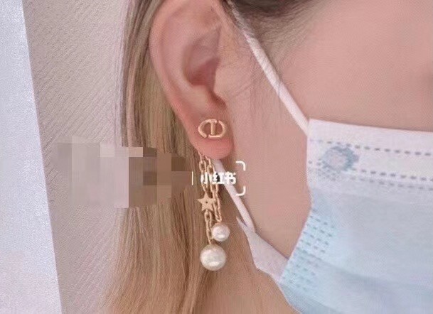 Dior Earrings CE5882