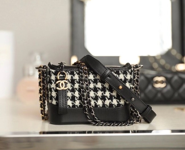 Chanel  Mini five piece set  AS1949 black