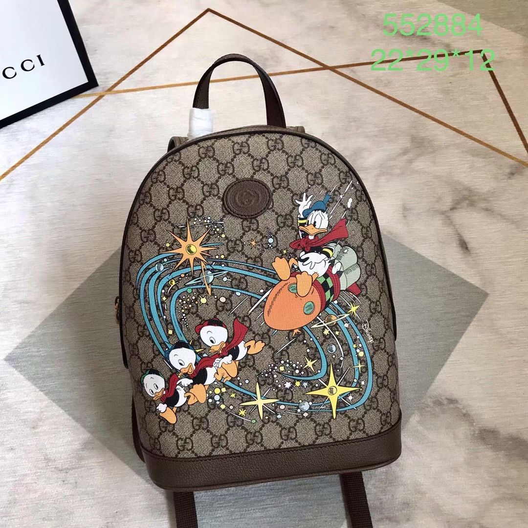 Gucci GG Supreme canvas backpack 552884 brown