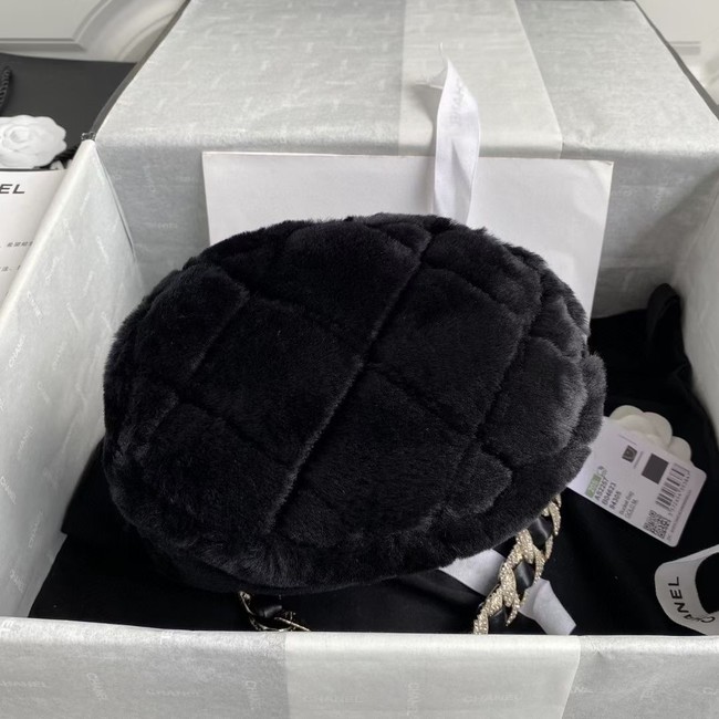 Chanel bucket bag AS2257 Black