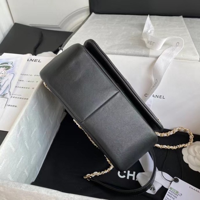 Chanel flap bag AS2382 black & white