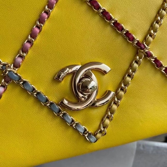 Chanel flap bag AS2383 yellow & Multicolor