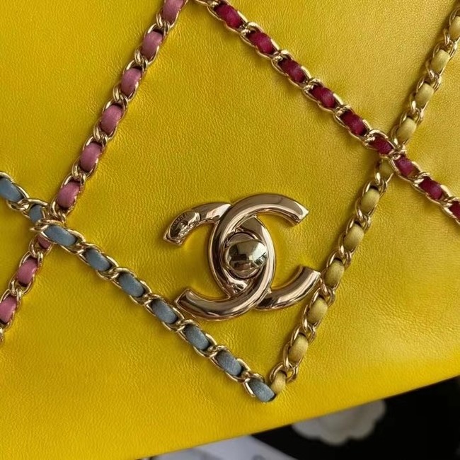 Chanel flap bag AS2382 yellow & Multicolor