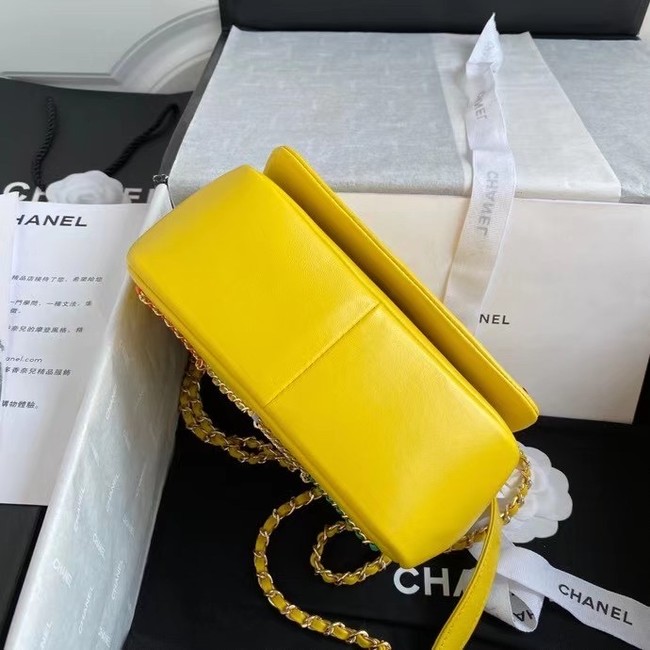 Chanel flap bag AS2382 yellow & Multicolor