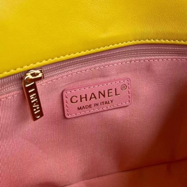 Chanel flap bag AS2383 yellow & Multicolor