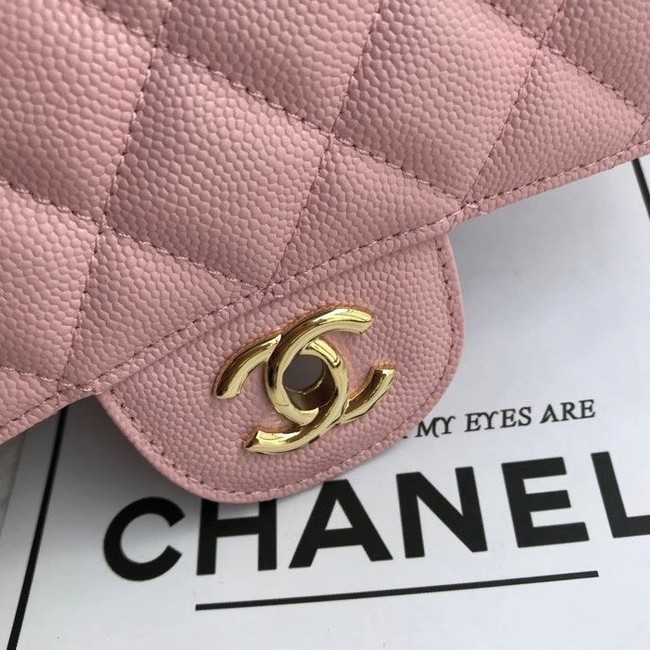 Chanel mini flap bag Grained Calfskin A1116 pink