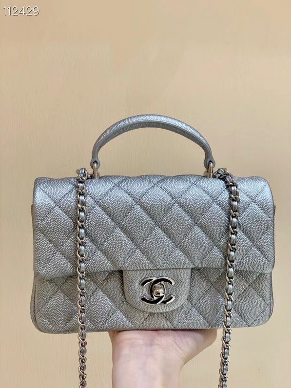 CHANEL mini flap bag with top handle AS2431 Silver