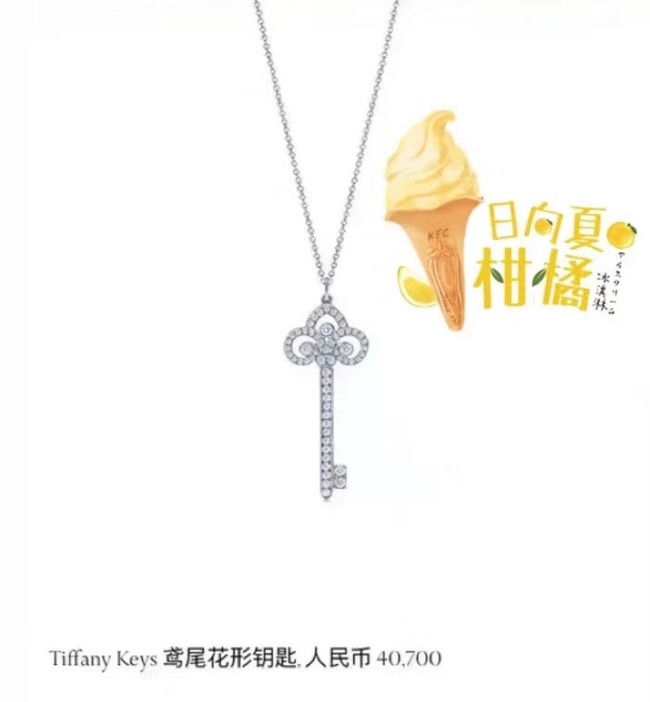 TIFFANY Necklace CE6331