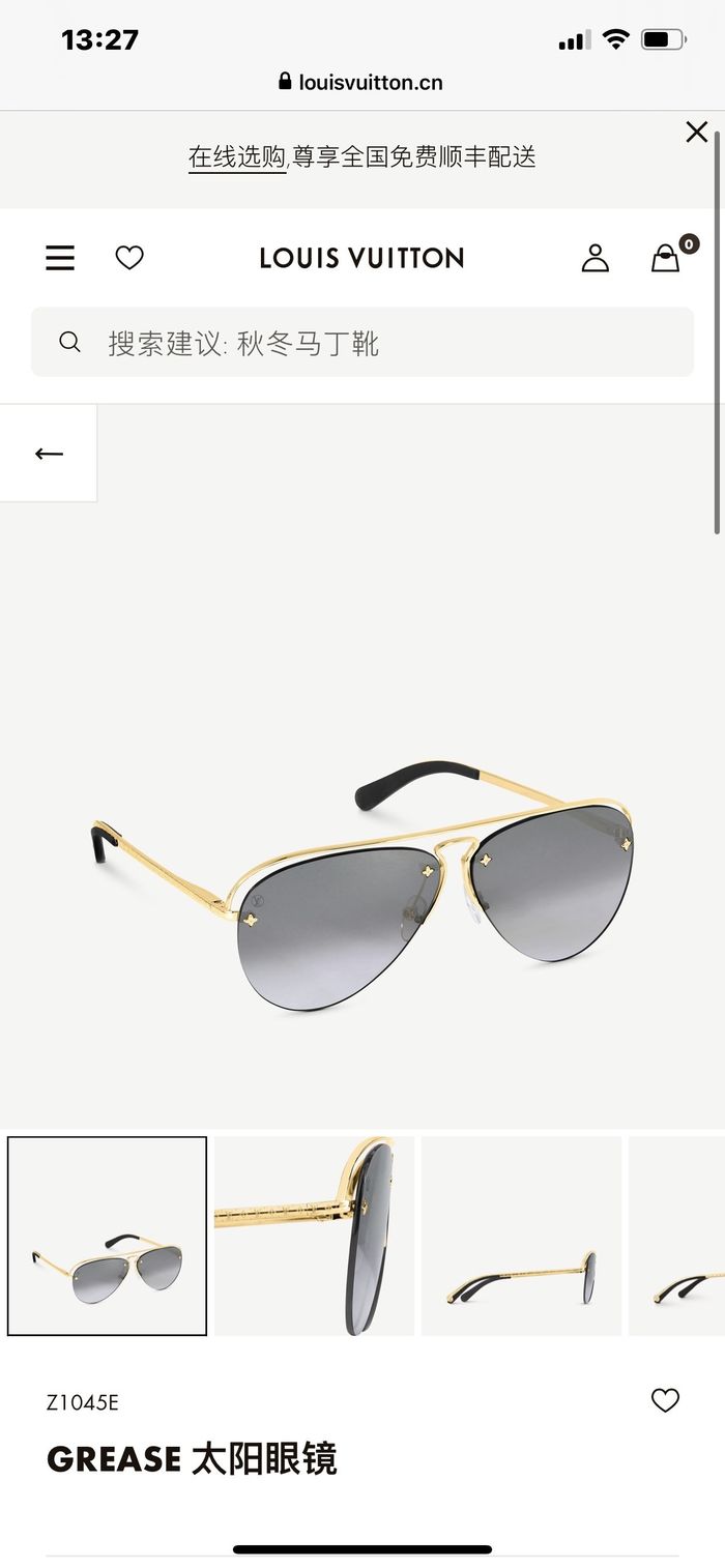 Louis Vuitton Sunglasses Top Quality LV6001_0026