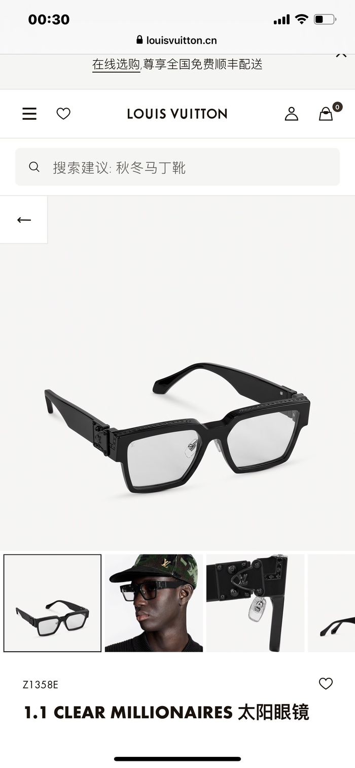 Louis Vuitton Sunglasses Top Quality LV6001_0031