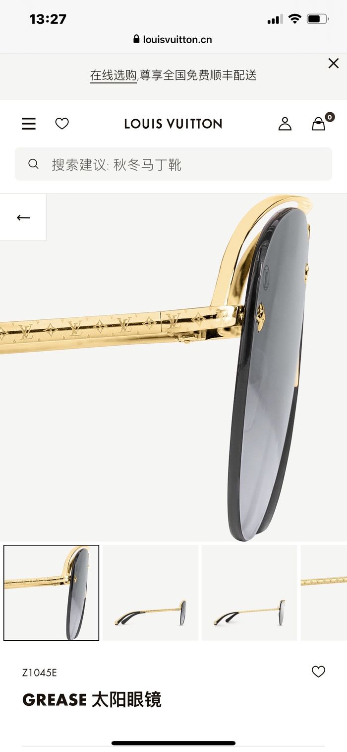 Louis Vuitton Sunglasses Top Quality LV6001_0082