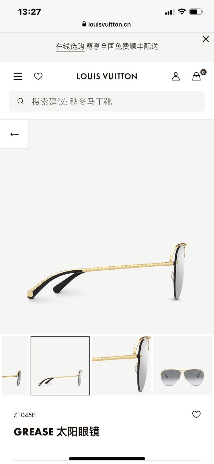 Louis Vuitton Sunglasses Top Quality LV6001_0138
