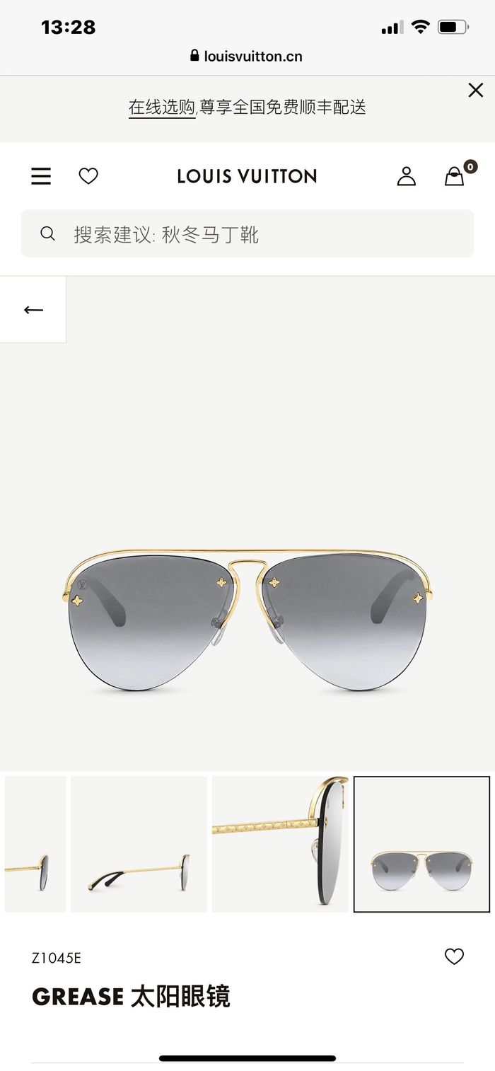 Louis Vuitton Sunglasses Top Quality LV6001_0194