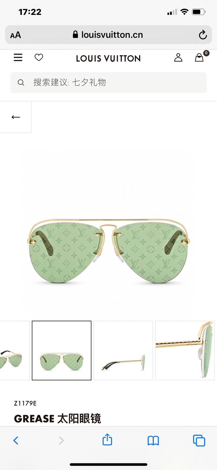Louis Vuitton Sunglasses Top Quality LV6001_0251