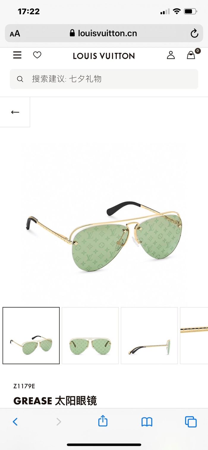 Louis Vuitton Sunglasses Top Quality LV6001_0307