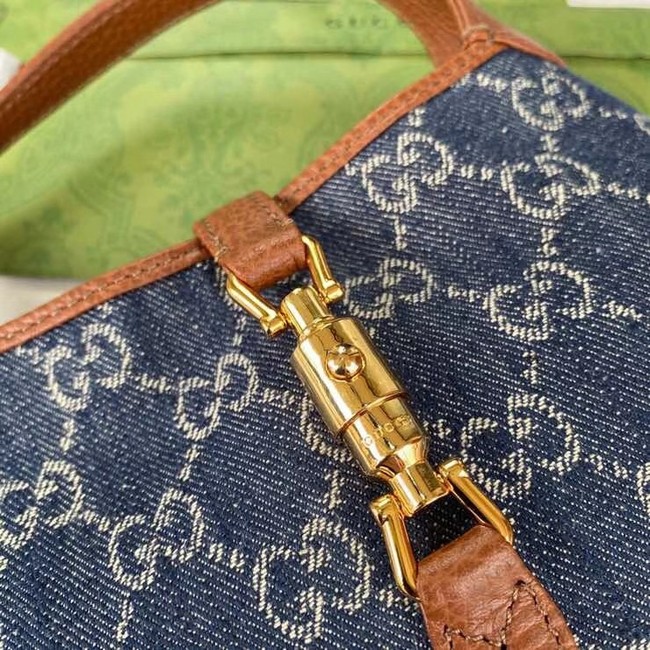 Gucci Jackie 1961 mini shoulder bag 637092 Dark blue