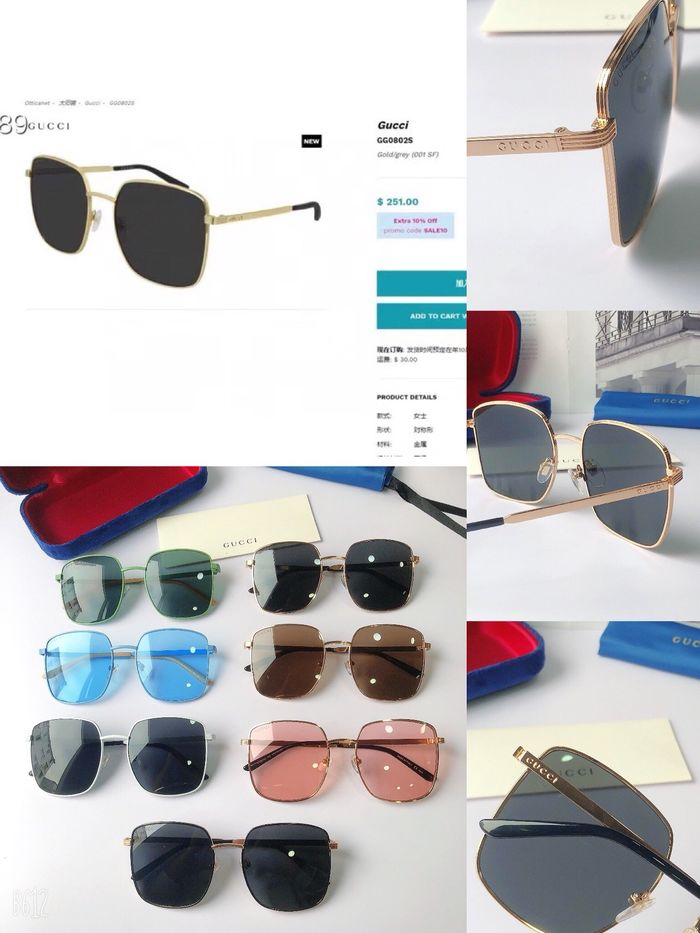 Gucci Sunglasses Top Quality G6001_0001