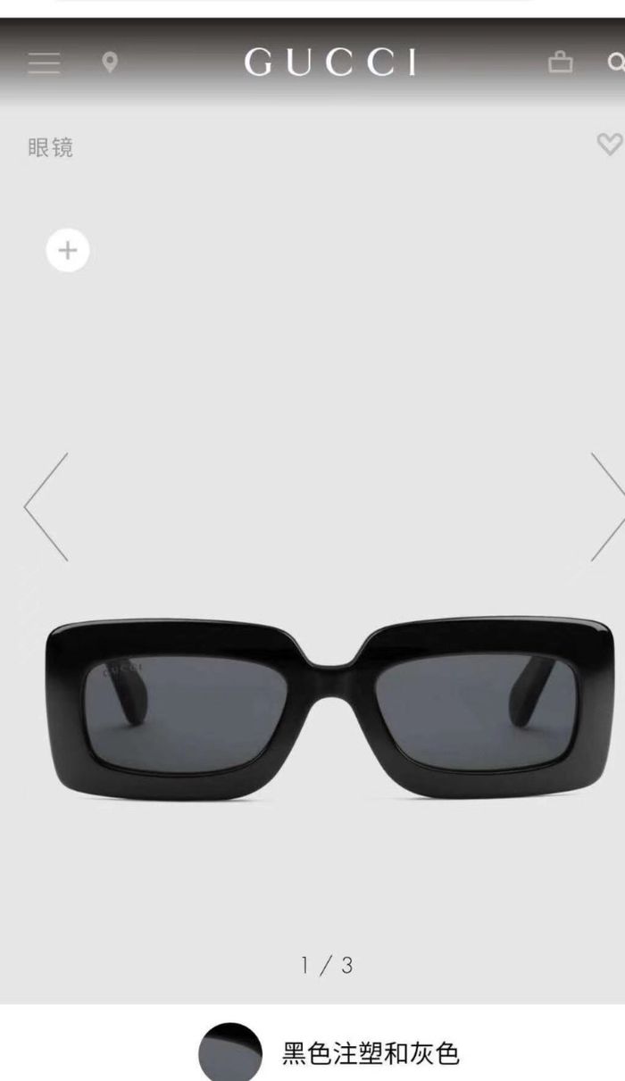 Gucci Sunglasses Top Quality G6001_0646