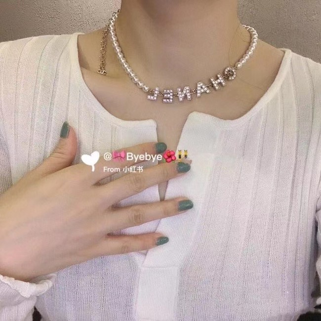Chanel Necklace CE6330