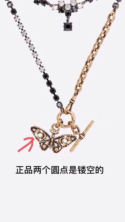 Dior  Necklace CE6350