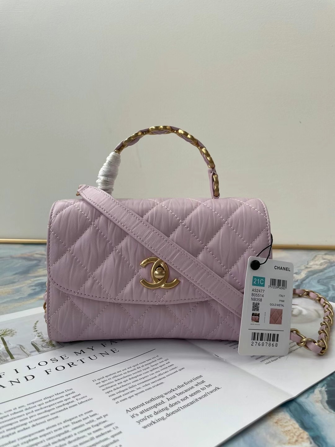 Chanel mini flap bag with top handle AS2477 purple