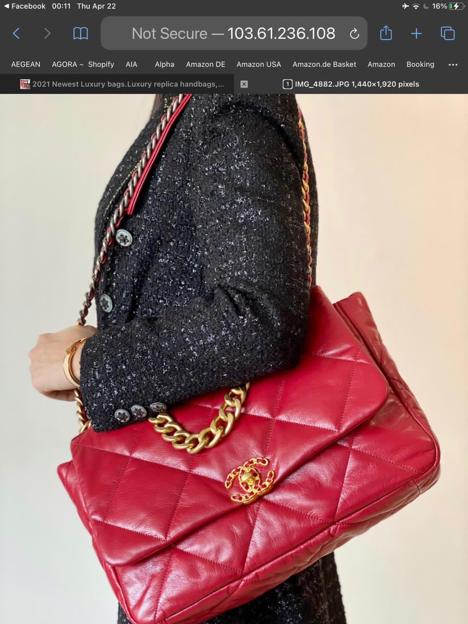Chanel 19 flap bag AS1162 red