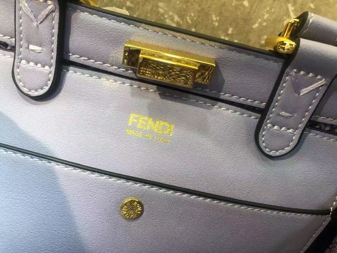 FENDI PEEKABOO X-TOTE FF raffia bag 8BH374A Lavender