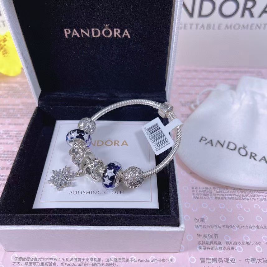 Pandora Bracelet CE6378