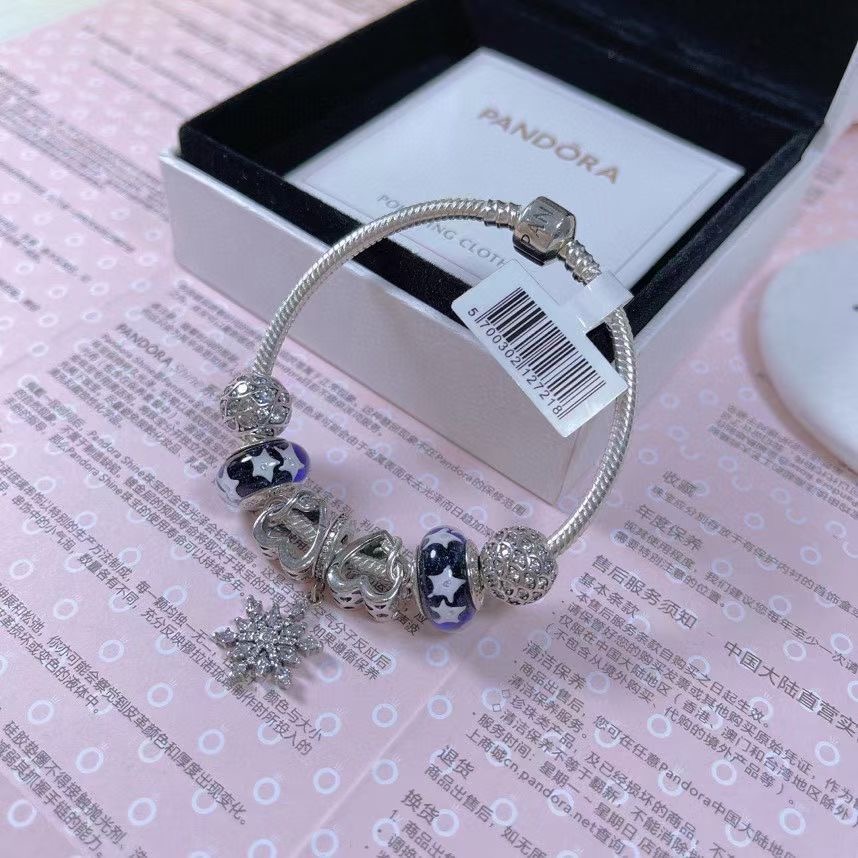 Pandora Bracelet CE6378