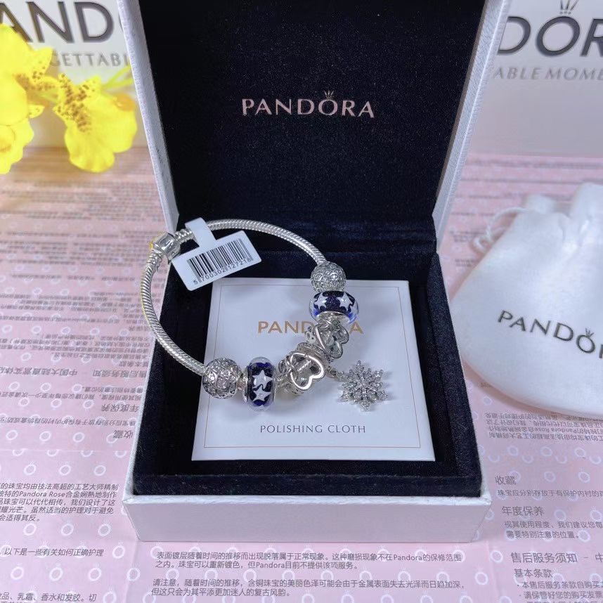 Pandora Bracelet CE6378