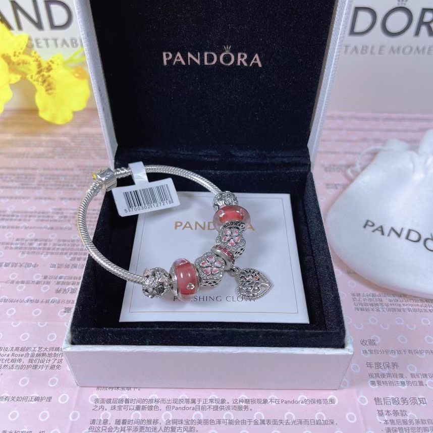 Pandora Bracelet CE6381