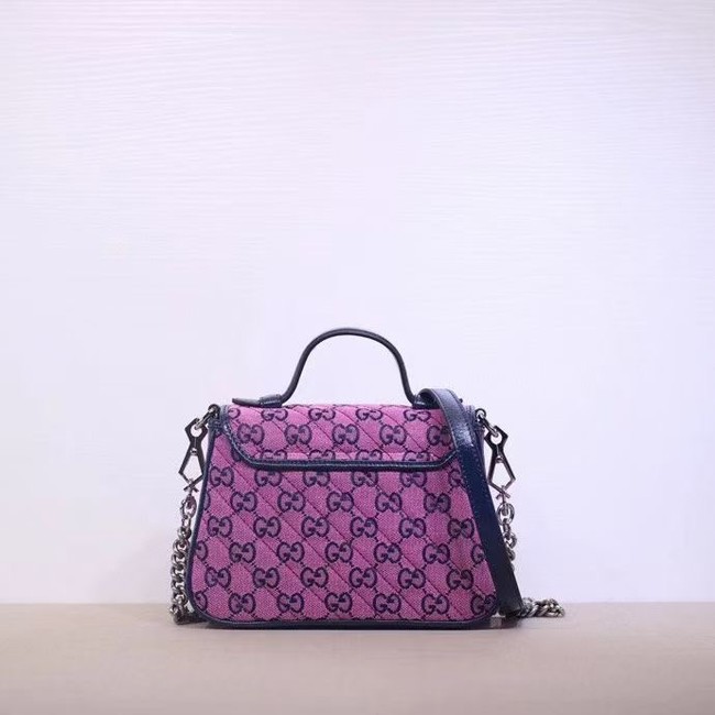 Gucci GG Marmont Multicolor mini top handle bag 583571 Pink and blue