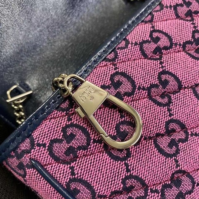 Gucci GG Marmont Multicolor super mini bag 476433 pink