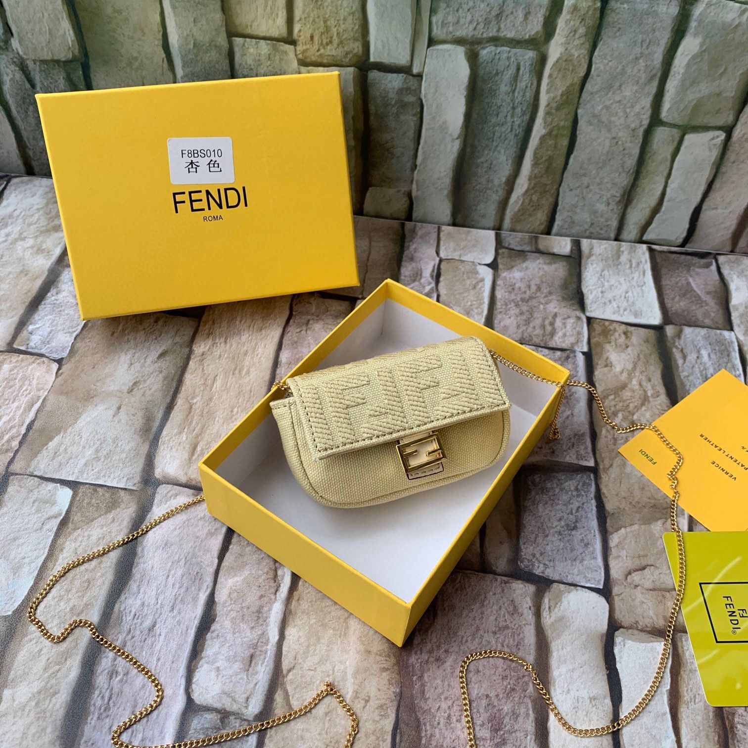 FENDI NANO BAGUETTE CHARM Nappa lcanvas Bag 7AR844 Yellow