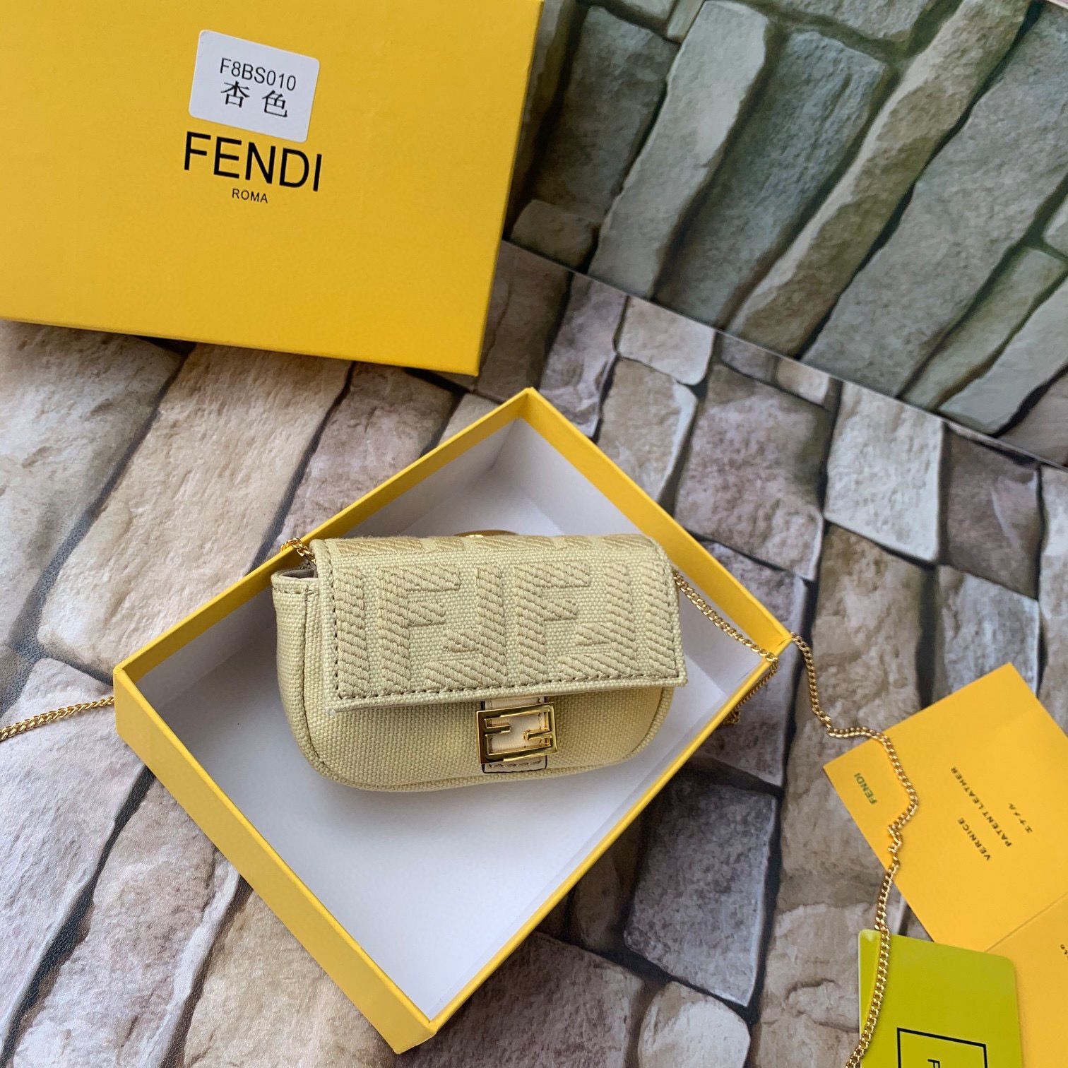 FENDI NANO BAGUETTE CHARM Nappa lcanvas Bag 7AR844 Yellow