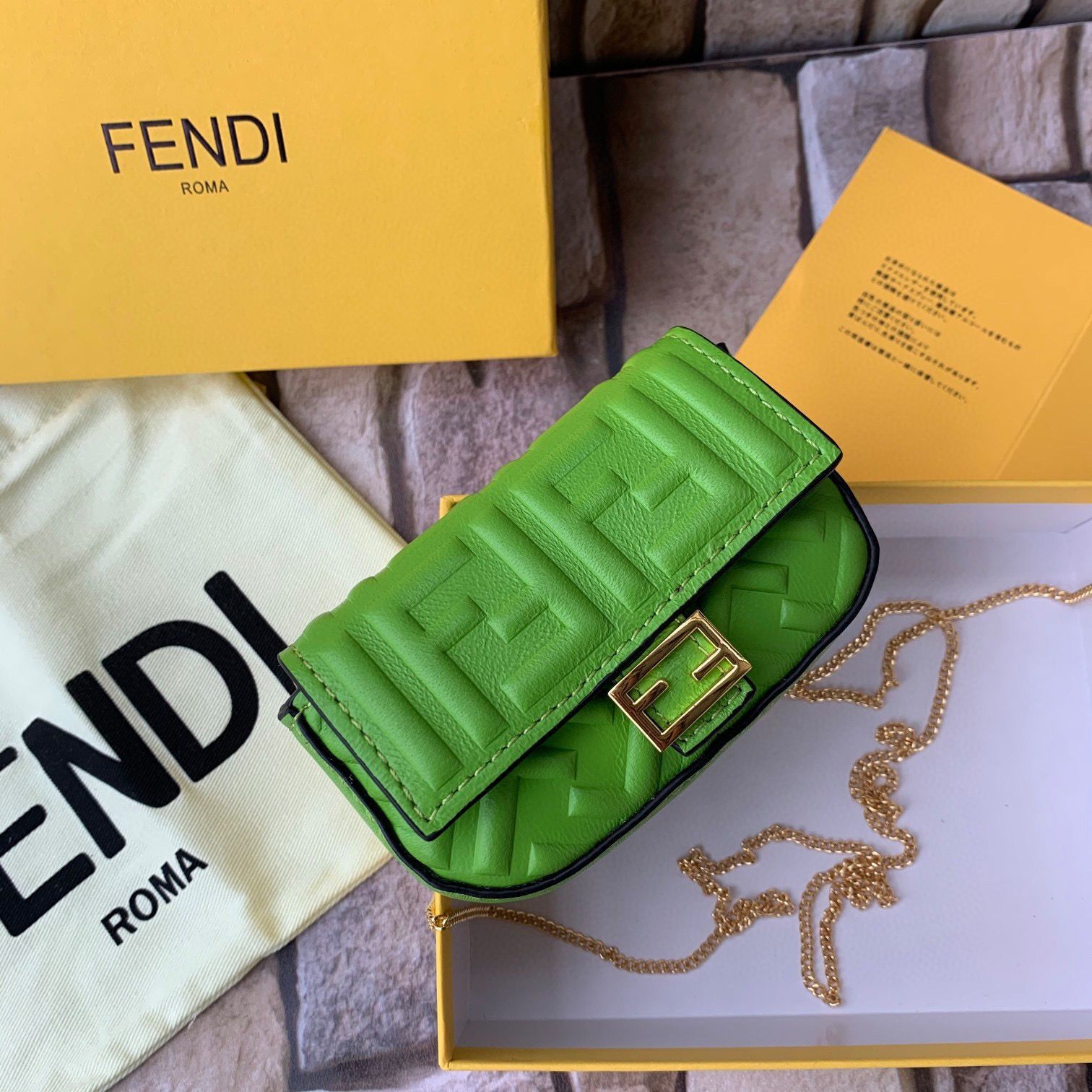 FENDI NANO BAGUETTE CHARM nappa leather 7AR844 Green