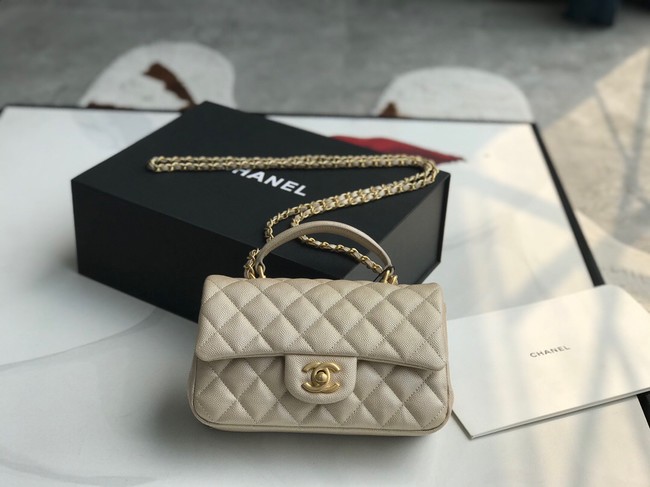 CHANEL mini flap bag with top handle AS2431 Apricot