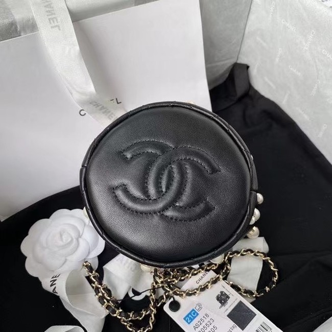 Chanel mini drawstring bag AS2518 black