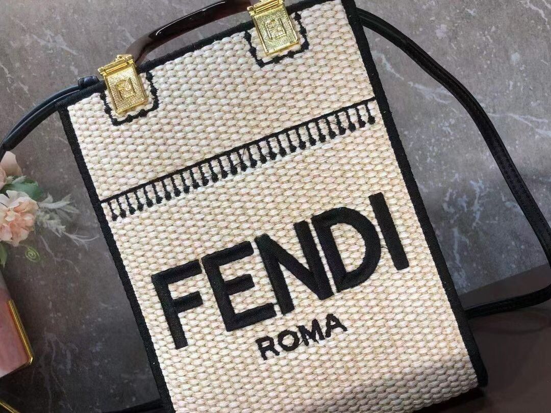 FENDI SUNSHINE SHOPPER Braided straw medium-bag F1620 beige