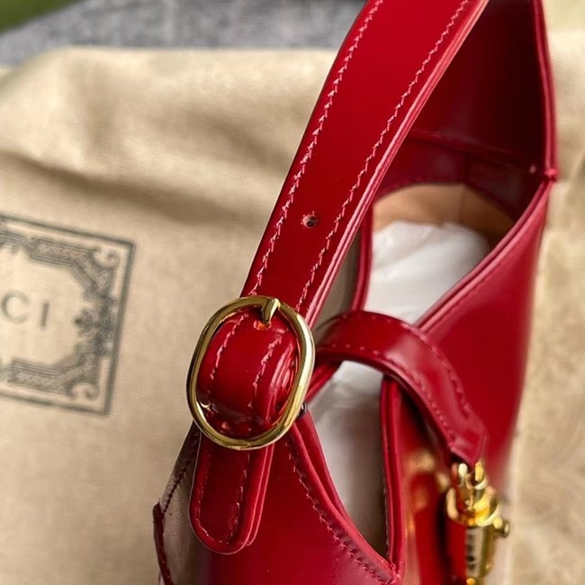 Gucci Jackie 1961 mini hobo bag 637091 red