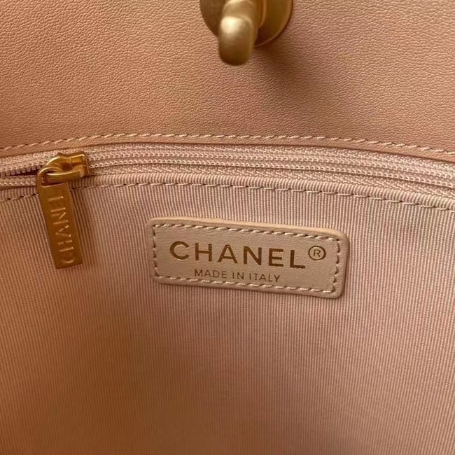 Chanel Original Leather Shopping Bag AS2374 pink